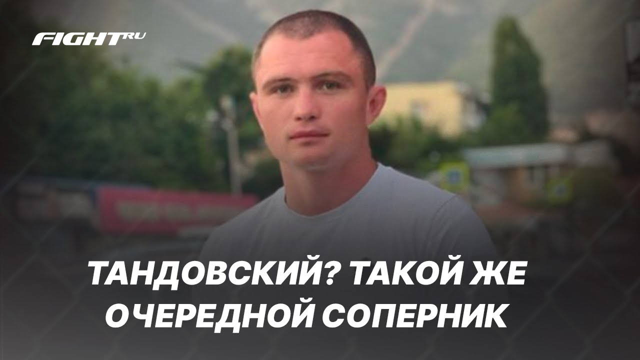 Мастак не сразу попал в TOP DOG | Добрый дядька Фомич - YouTube
