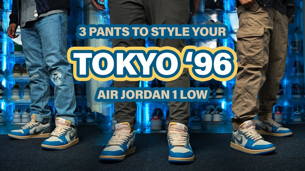 【NIKE】Air Jordan 1 Low Tokyo 96