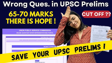 Wrong Questions..Wrong Answer-Keys! YOU CAN CLEAR Prelims 2025 Cut-off| Ritu Ma
