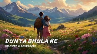 Gerua (Slowed + Reverbed) || Dilwale || Arjit Singh ll Pritam || Shahrukh Khan,Kajol || Jazzy vibes
