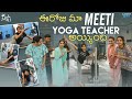   meeti yoga teacher   zubeda ali