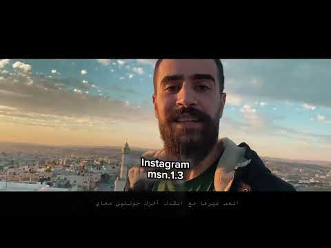 مكافح الدفان    تراك محذوف