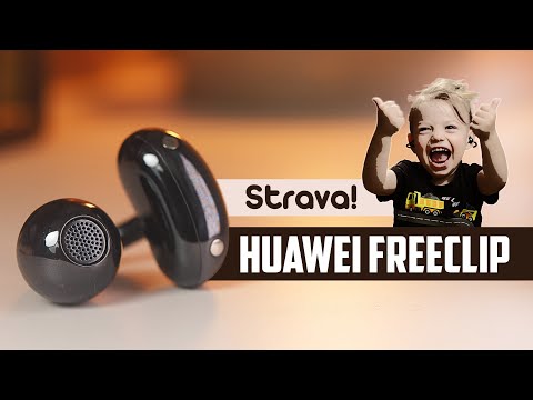 Видео: Huawei FreeClip slušlice - Savršene za svačije uho, ali bukvalno!
