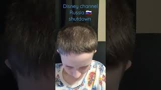Disney Channel Russia Shutdown