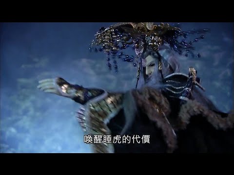玄象裂變-正道淪亡之戰Part2殊皇之怒 群俠死劫
