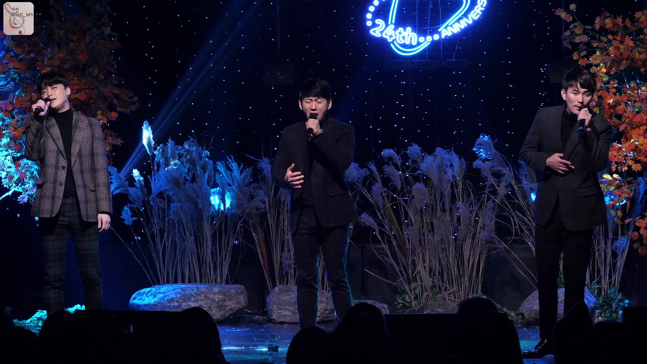 [직캠][4K 60P] V.O.S - 울어 [190204 롤링홀 24주년 콘서트]