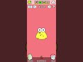 YTP CBeebies And BBC Kids Generic ID 1 2002 2011 