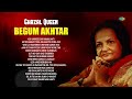 Best of Begum Akhtar Songs | Woh Jo Ham Men Tum Men Qarar Tha | Ghazal Queen Begum Akhtar Mp3 Song