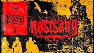 картинка: høstsang. ПОХОРОНЫ ЗИМЫ - Год Четвертый (08.03.2025). Город Ярославль.