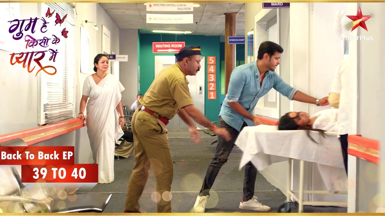 Virat Sai को लेकर अस्पताल पहुंचा! | Episode 39-40 | Ghum Hai Kisikey Pyaar Meiin