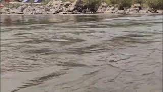 Cov Dej Saum Roob Yog Txias Heev