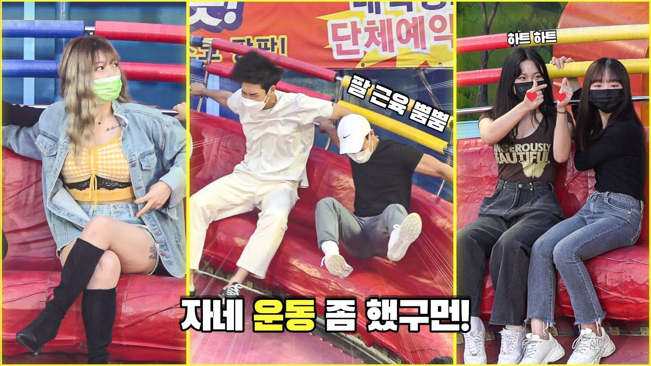 (подзаголовок) Выдержать натренированное тело.