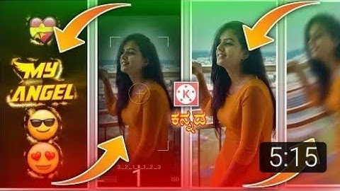 Kinemaster new kannada dj beats sync shake effect video editing tutorial | kinemaster shake effect