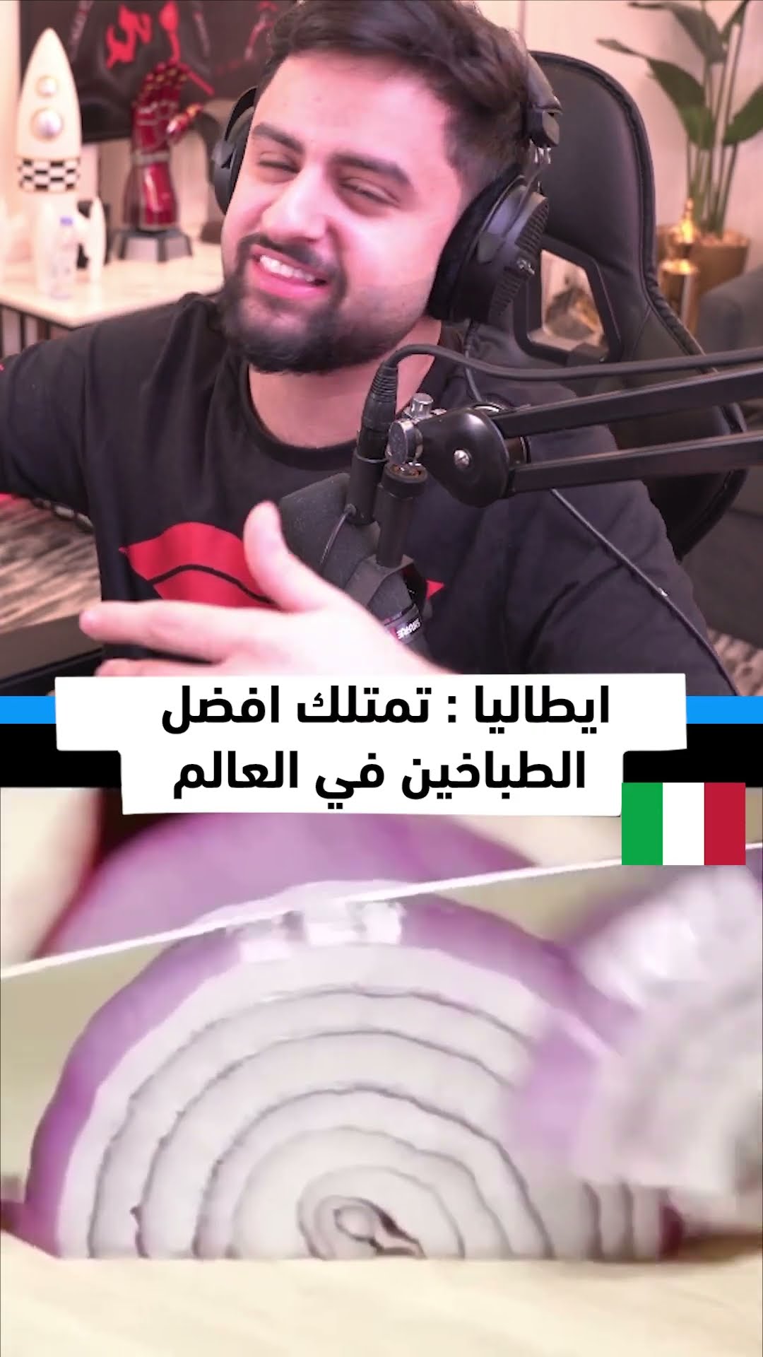 الاخيرة صدمة ????!!!!