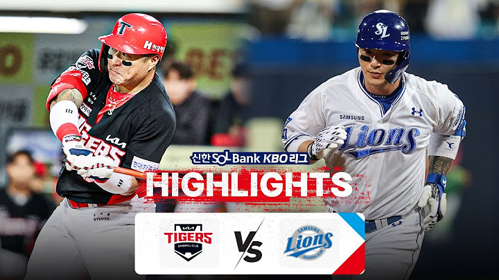 [KBO 하이라이트] 8.31 KIA vs 삼성 | 2024 신한 SOL뱅크 KBO 리그 | 야구