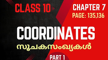 Coordinates / class 10 / Maths / Chapter 7 / SSLC / New textbook / part 1 / Page 135/ 