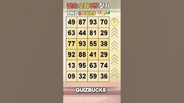 Find 3 Pairs of Identical Numbers 🎲 | 같은숫자찾기