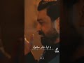 حسام الرسام عجيبة الكحلة ماذابت على جفونك
