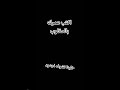 ٢٧ آذار، ٢٠٢٦