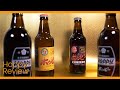 Hoppy (ホッピー)Review
