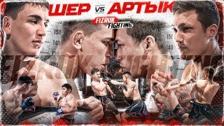 Бои | Шер vs Артык | Жолдош vs Белек | Артур vs Мусулман | Даниель vs Темирлан