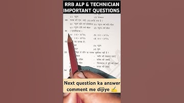 khan sir #rrb#alp#tech#ssc previous year vvi question ✍️✍️✍️✍️