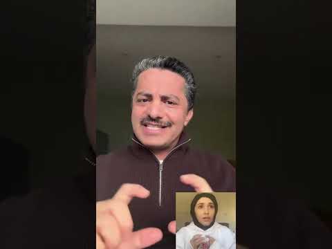 تفصيل قضية سميرة حسين محسن السماري المهددة بالترحيل إلى اليمن مع مخاطر ذلك ورسالة مهمة إلى أسرتها