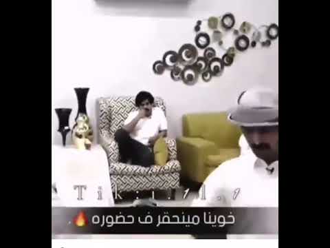 الخوي مخلي خويه