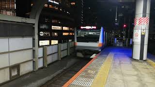 E233系    青梅線直通  快速  青梅行き    東京駅発車