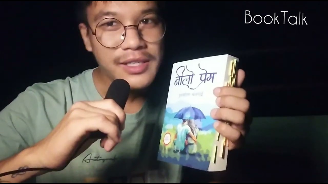 Nilo Prem by Pursutam Bajgai And My personal thought on it 📚