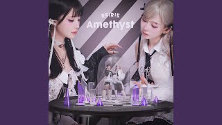 紺Tact - Contact - REIRIE