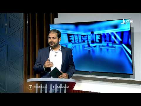 إسرائيل والحوثيين... أخوة في العنصرية والإرهاب