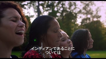 映画「ランブル 音楽界を揺るがしたインディアンたち」予告編