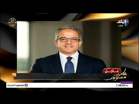 وزيرة التضامن سعداء بفوز د خالد العناني بمنصب مدير عام اليونسكو