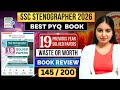 BEST PYQ BOOK FOR SSC STENOGRAPHER 2026 😍| ONLY PYQ BOOK YOU NEED THIS TIME! | SSC STENO 2026 BOOK