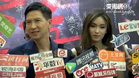 禁老婆睇咀Poyd　张家辉：接受佢嘅一切 - 天天要闻