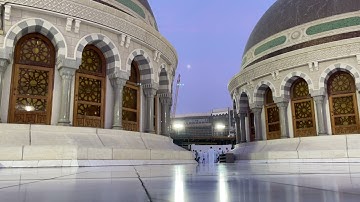 ماتيسر من سورة الحجرات | مغرب الجمعة 13 جمادى الاولى 1443 | الشيخ سعود الشريم