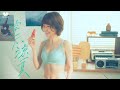 華歌爾 穿一下涼一夏