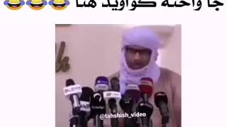 ستوريات مضحكه /2020/😂😂😜😝😎😛😹