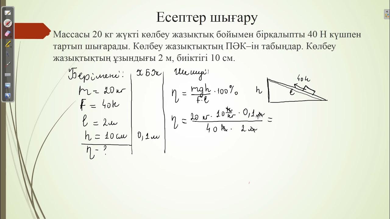 Әйелдердің есектері мен сперматозоидқа толы секс видеолары Өзбектің кемпірлері