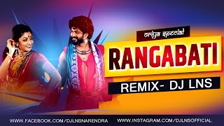 Rongobati O Rongobati_Remix | DJ Lns | Rangabati