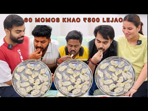 Eat 20 Momos in 2 Minutes and Win ₹500 | Momos Eating Challenge