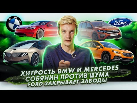 Видео: Има ли завод за обезсоляване в Индия?