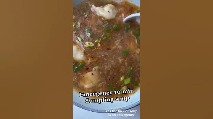 Emergency Dumpling Soup - DayDayNews