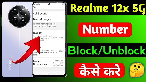 realme 12x 5g me number ko block/unblock kaise kare | how to block/unblock number on realme 12x |