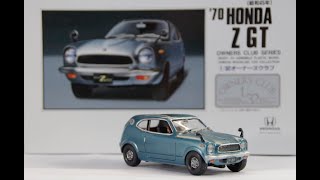 ＡEＩＩオーナーズクラブ ハチピー模型店(2021年11月〜) on X: 