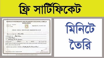 how ton edit secondary school certificate in photoshop I ht editing tutorial