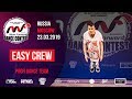 EASY CREW | PROFI TEAM | MOVE FORWARD DANCE CONTEST 2019 [OFFICIAL 4K]