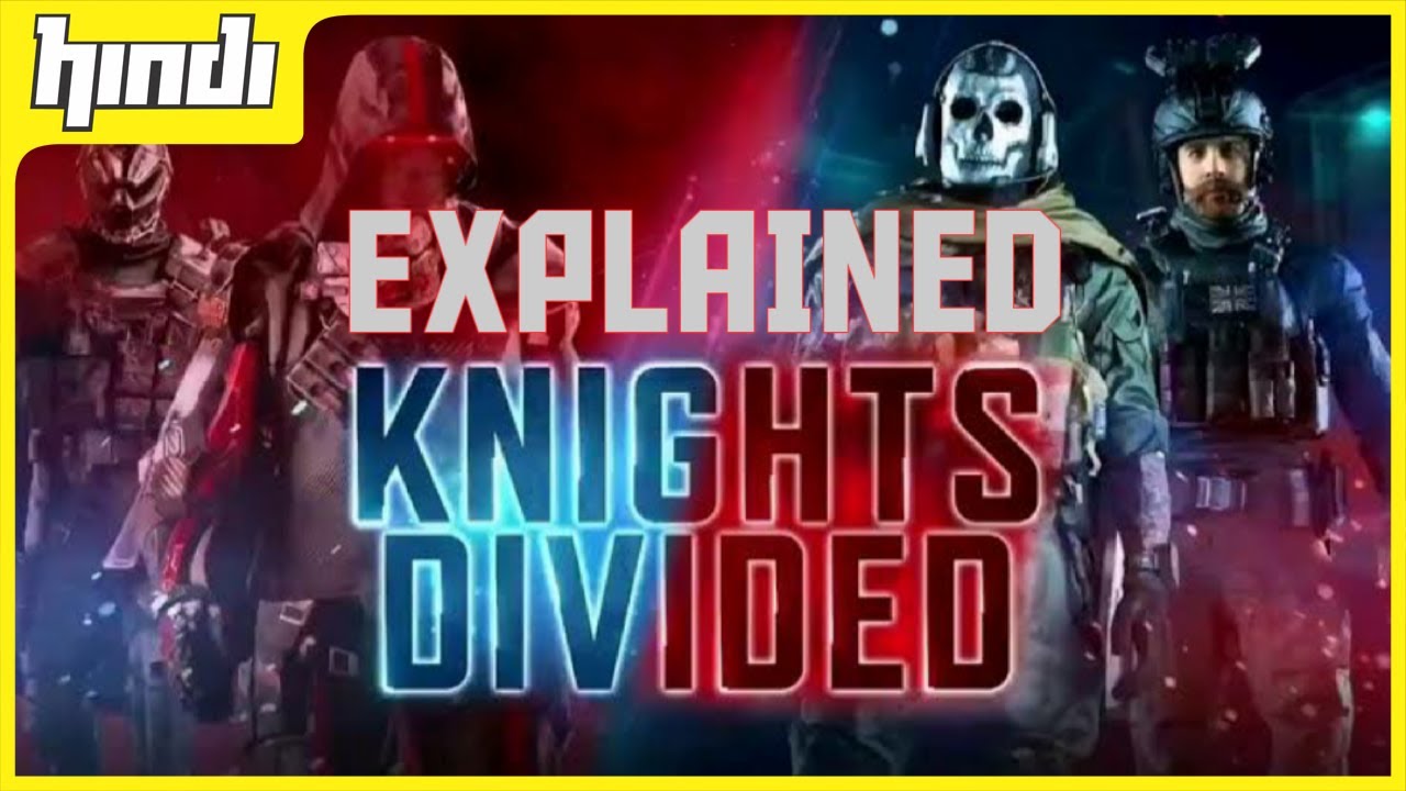 COD MOBILE KNIGHTS DIVIDED EVENT | HOW TO GET MORE POINTS IN KNIGHTS DIVIDED EVENT GUIDE IN HINDI