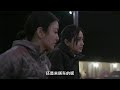 忍无可忍！Angelababy全程搭车导演受不了指责，谈作品却毫无说服力 |  奇遇人生（阿雅、Angelababy）